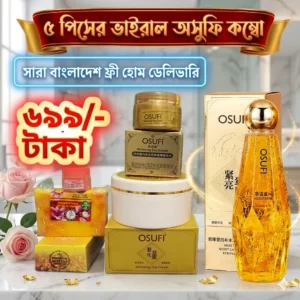 OSUFI Instant Glow 5-in-1 Combo Pack